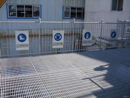 平臺格柵板2 平臺格柵板2